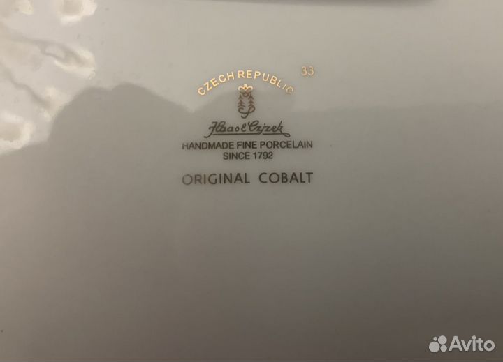 Блюдо кобальт Чехословакия