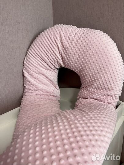 Подушка для беременных