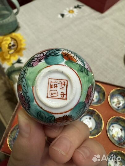 Набор для водки или саке китай фарфор пиалы