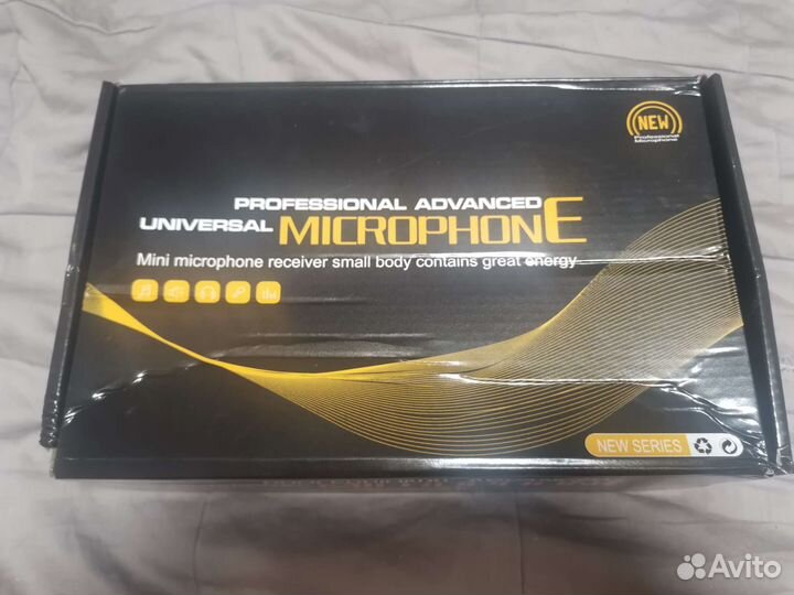 Радиомикрофоны для караоке