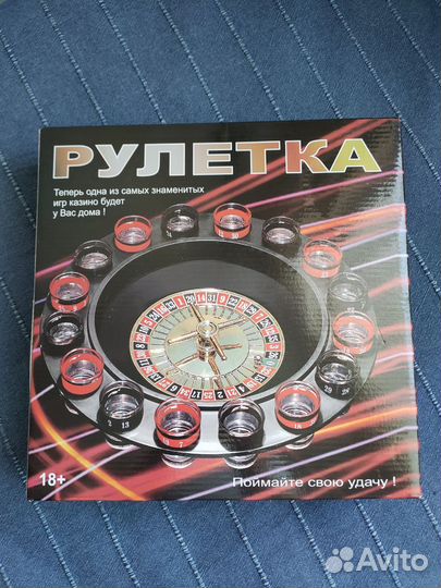 Алко рулетка Настольная игра Новая