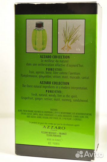 Azzaro Pure Vetiver, EDT, 75 мл