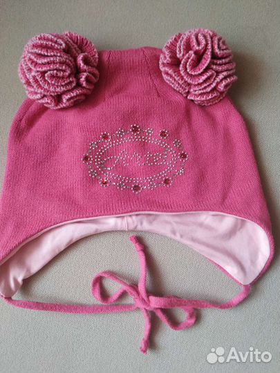 Шапка деми двухслойная (р.50)