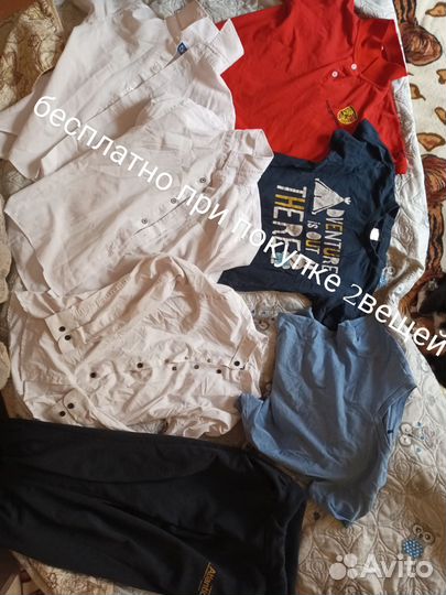 Вещи детские пакетом от 7до 9 лет