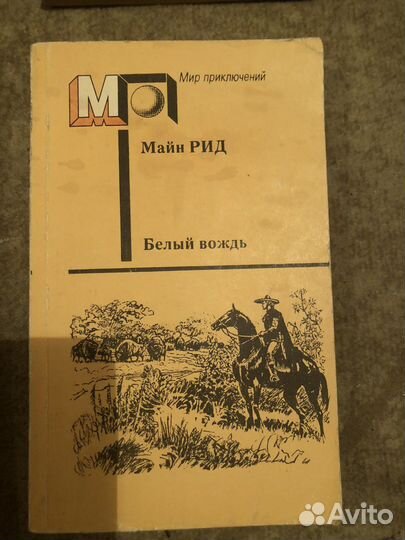 Книги классика чехов лермонтов толстой шолохов