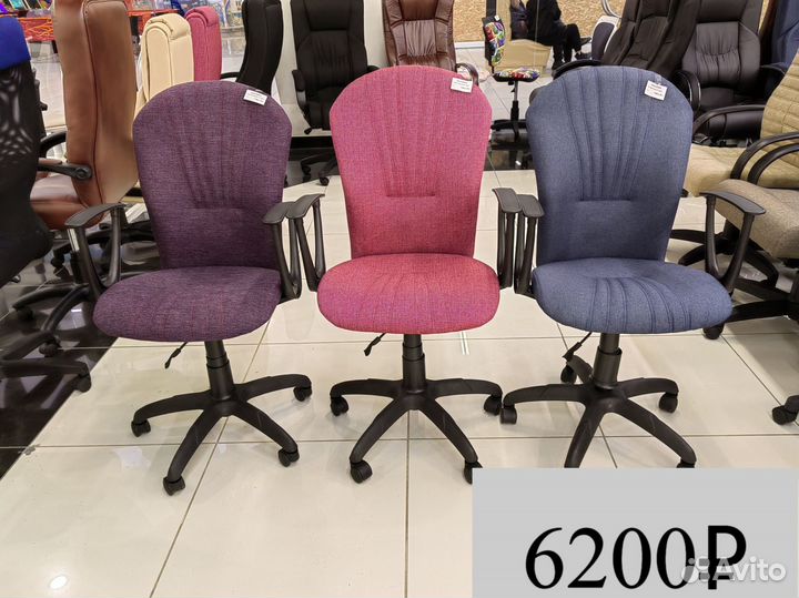 Офисный стул кресло