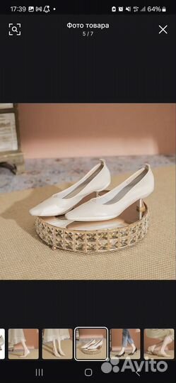 Туфли кожаные на скошенном каблуке 37,5 размер бу