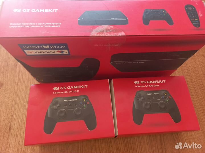 GS Gamekit + 2 Геймпада