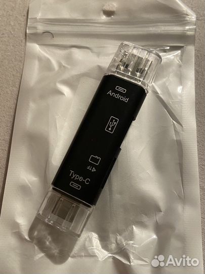 Кардридер Type-c 5-в-1 OTG