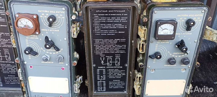 Усилители мощности раций