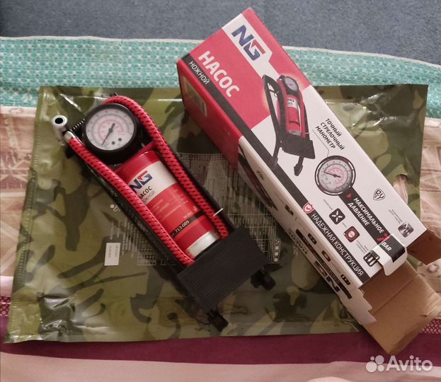 Ножной насос