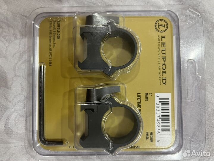 Кольца быстросъемные Leupold