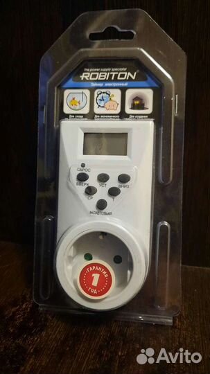 Таймер электронный