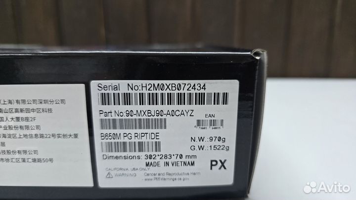 ASRock B650 M PG Riptide / Материнская плата Новая