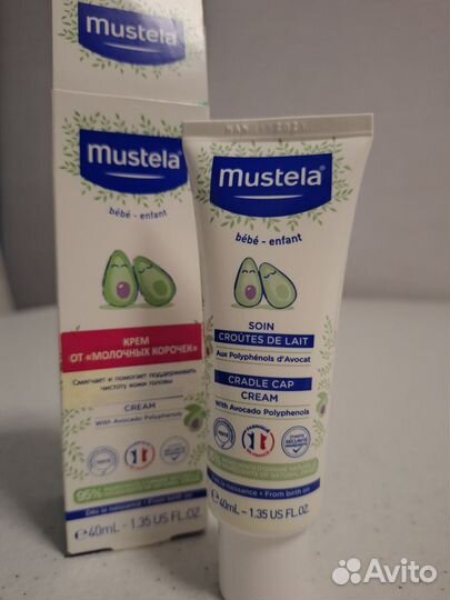 Крем от молочных корочек Mustela