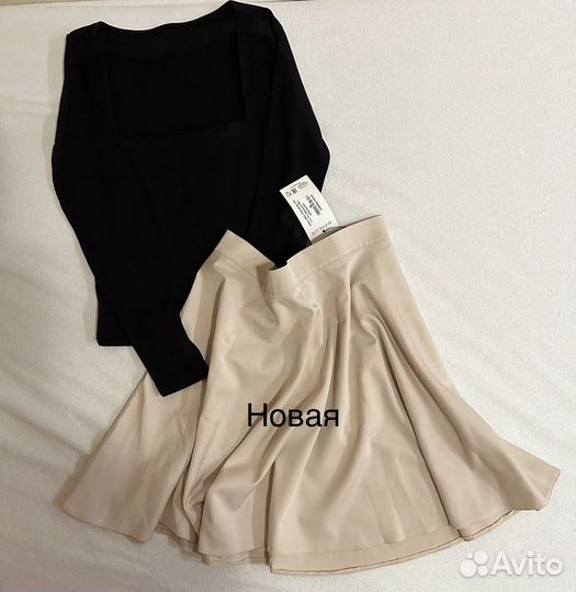Одежда пакетом на девушку 42 44