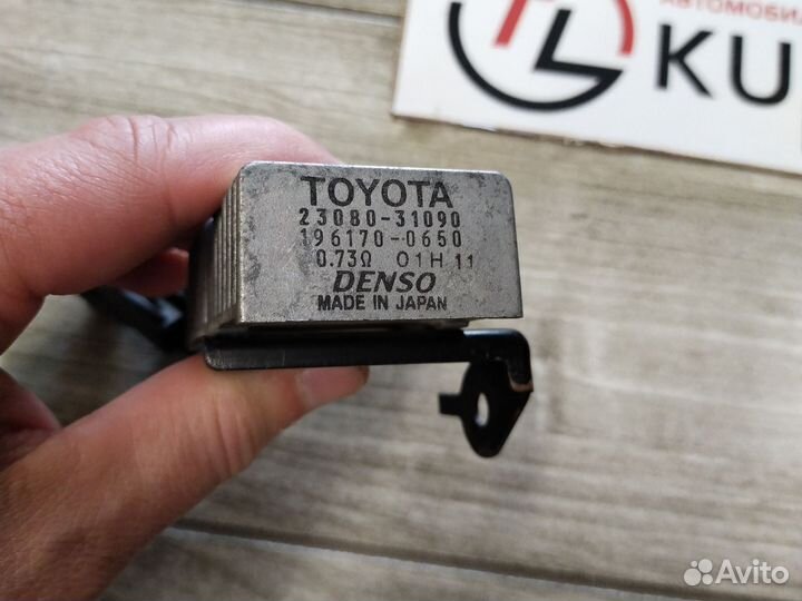 Резистор топливного насоса Прадо 120 2008