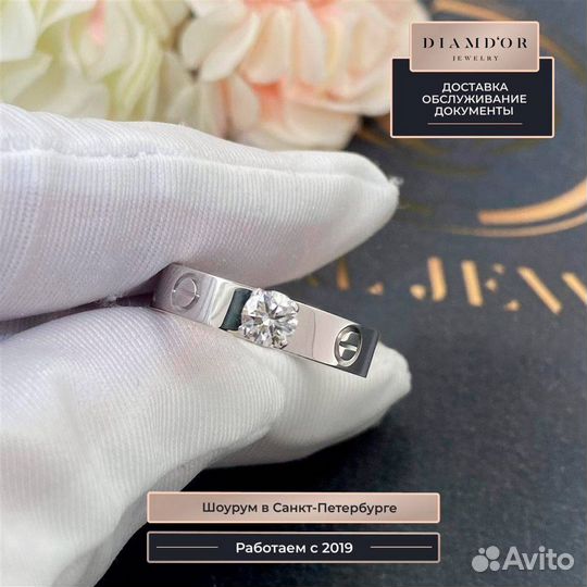 Cartier Love Solitaire кольцо, белое золото