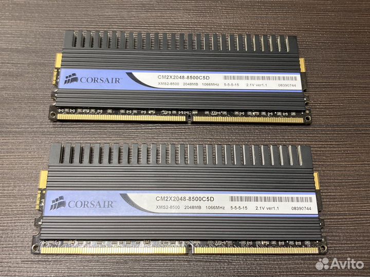 Corsair Dominator CM2X2048-8500C5D