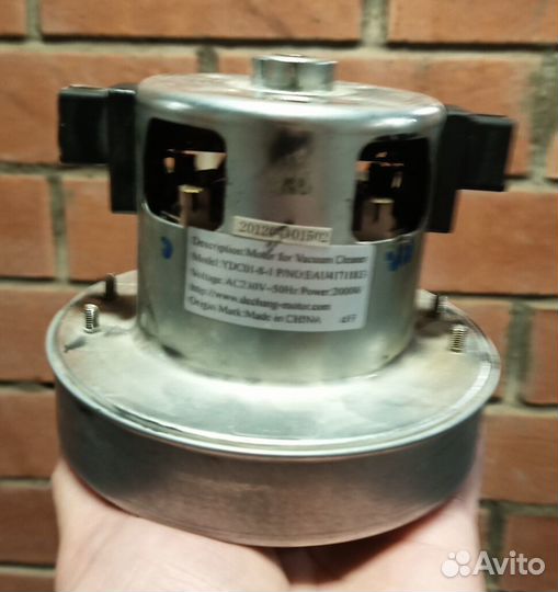 Электродвигатель от пылесоса LG