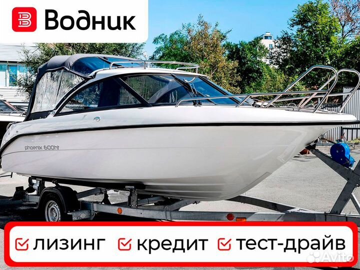 Катер Феникс 600 HT с мотором Suzuki DF140BTL
