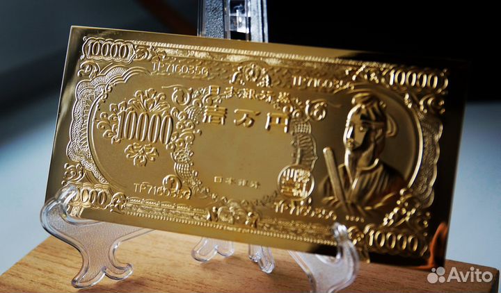 Банкнота 10 000 йен Япония 1974 золото 24 К