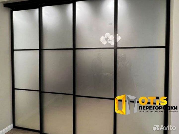 Стеклянная перегородка для зонирования