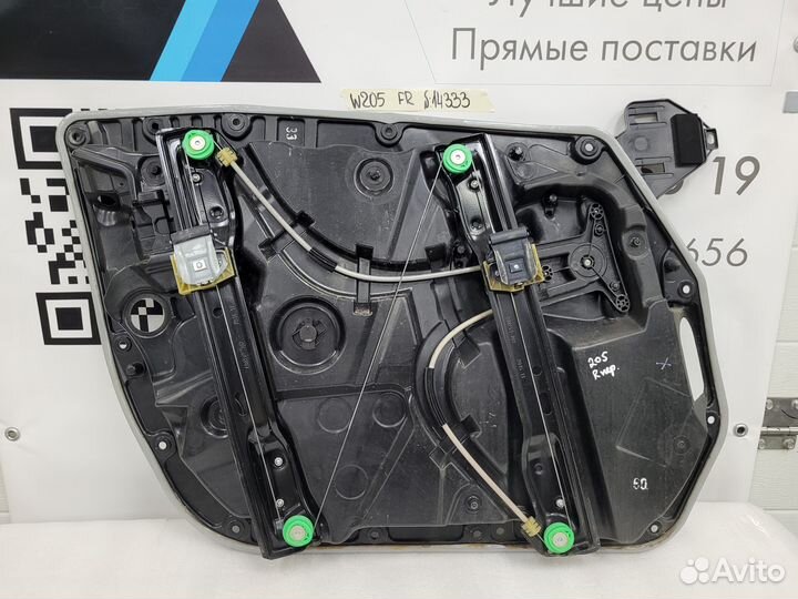 Стеклоподъёмник передний правый Mercedes W205