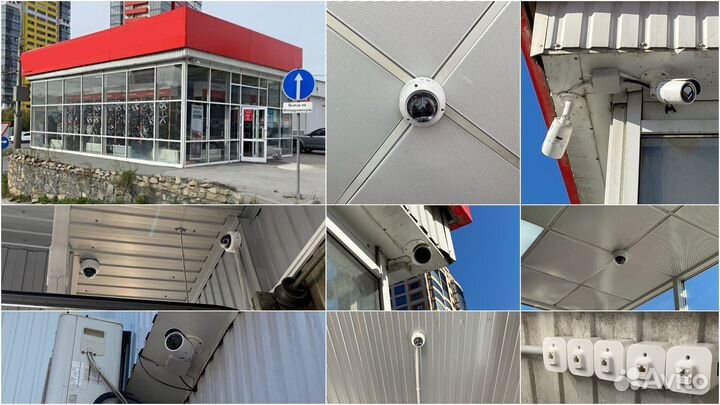 Монтаж видеонаблюдения, охранной сигнализации