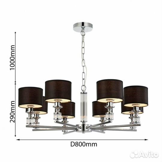 Люстра подвесная металл и текстиль современная