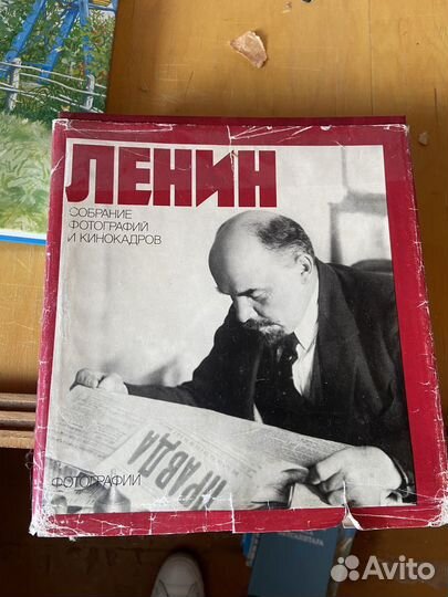 Книги СССР