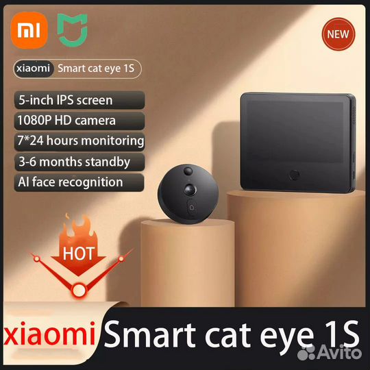 Дверной видеоглазок Xiaomi SMART Cat Eye 1S