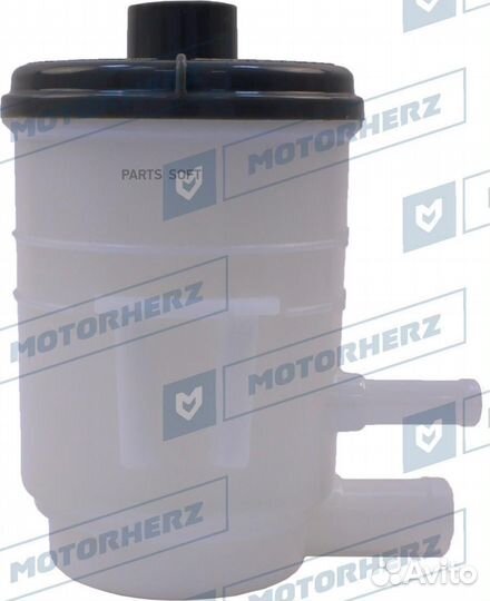 Motorherz HPP1059EBK Бачок гур/эгур