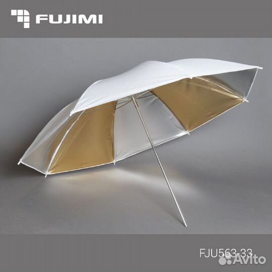 Зонт фотографический золото/серебро