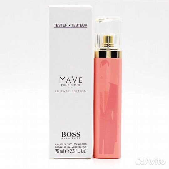 Hugo Boss - Ma Vie Runway Edition
