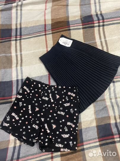 Вещи пакетом