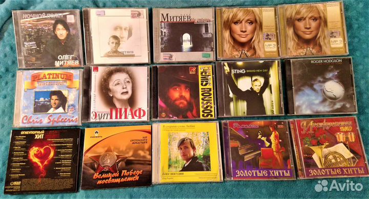 Компакт-диски музыкальные и учебные