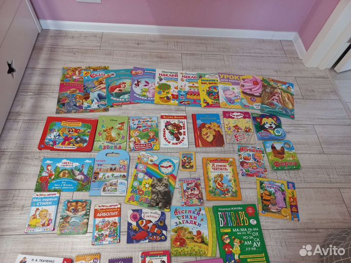 Книги детские