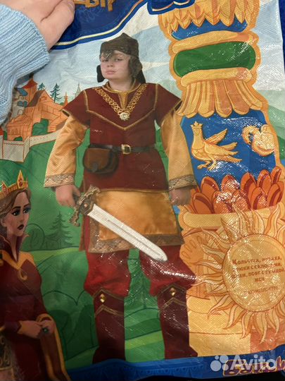 Костюм добрыня никитич