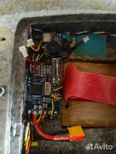 Reptile S800 крыло летающее FPV