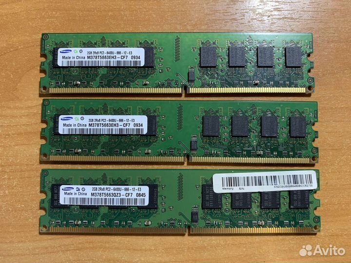 Оперативная память 2GB DDR2 800MHz Samsung
