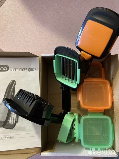 Набор мультирезок новый