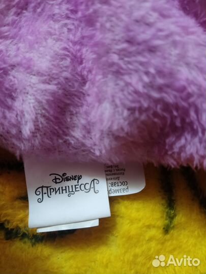Плед детский Disney