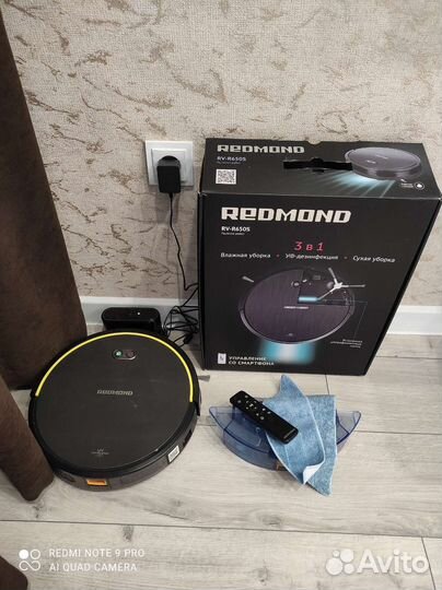 Робот пылесос