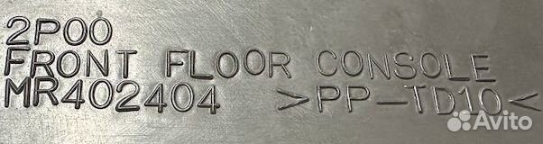 Центральная консоль Mitsubishi Pajero 3