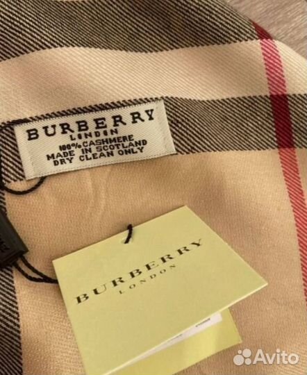Шарф палантин burberry