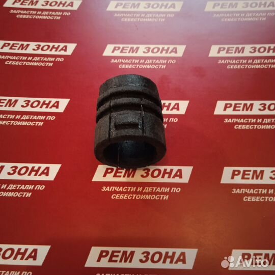 Рено Меган, Сценик, Клио. Втулка рулевой рейки