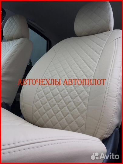 Чехлы Автопилот LADA Granta из экокожи бежевые