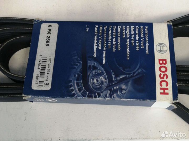 Ремень для mitsubishi