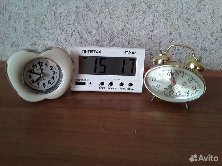 Часы будильник